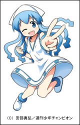 侵略乌贼娘海报