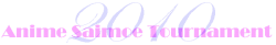 动画最萌大赛2010 Logo