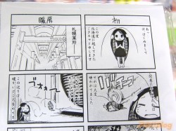 gokicha-chan-003