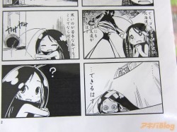 gokicha-chan-004