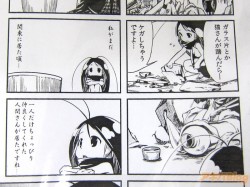 gokicha-chan-008