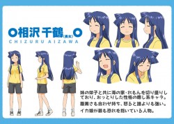 香泽千鹤人设