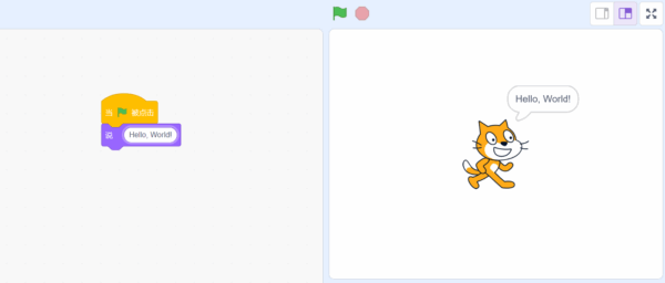 Scratch Hello World